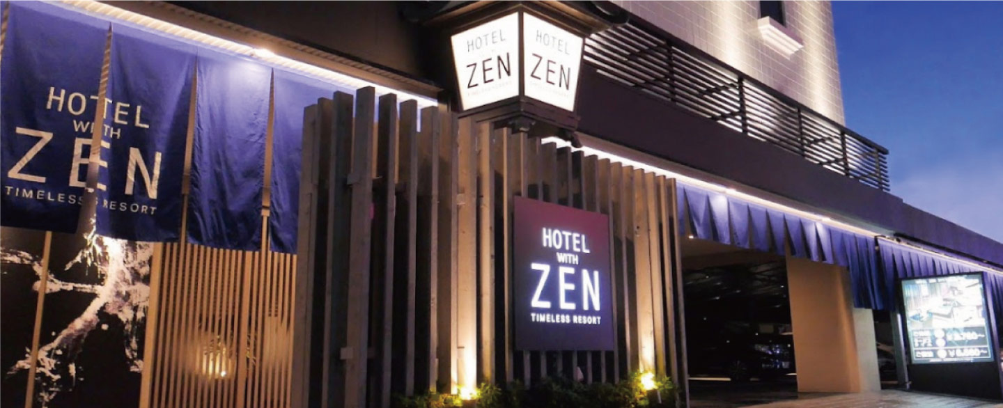 OSAKA-HOTEL-WITH-ZEN